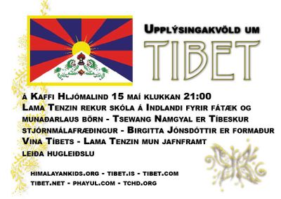 tibetinfonightice